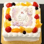 白寿ケーキ 5号 15cm×15cm 1