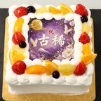 古稀ケーキ 5号 15cm×15cm 1