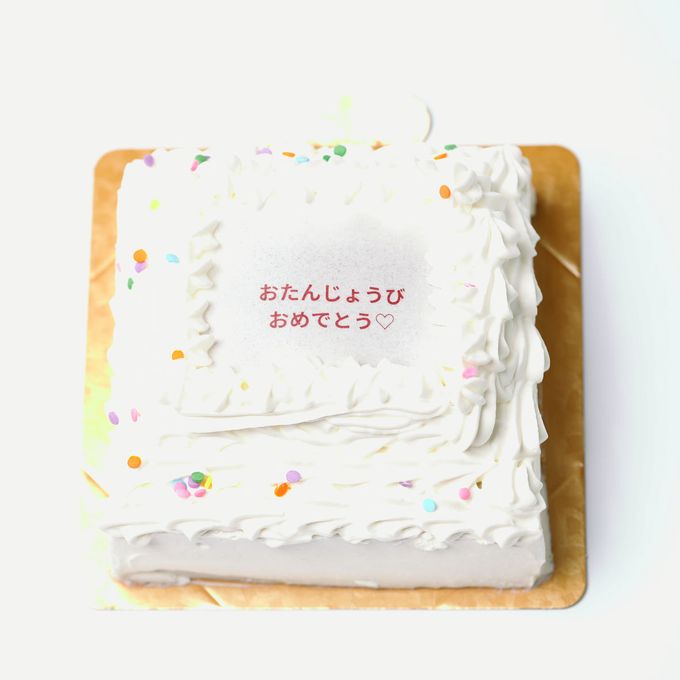 写真ケーキの進化版 『バーンアウェイケーキ』 1