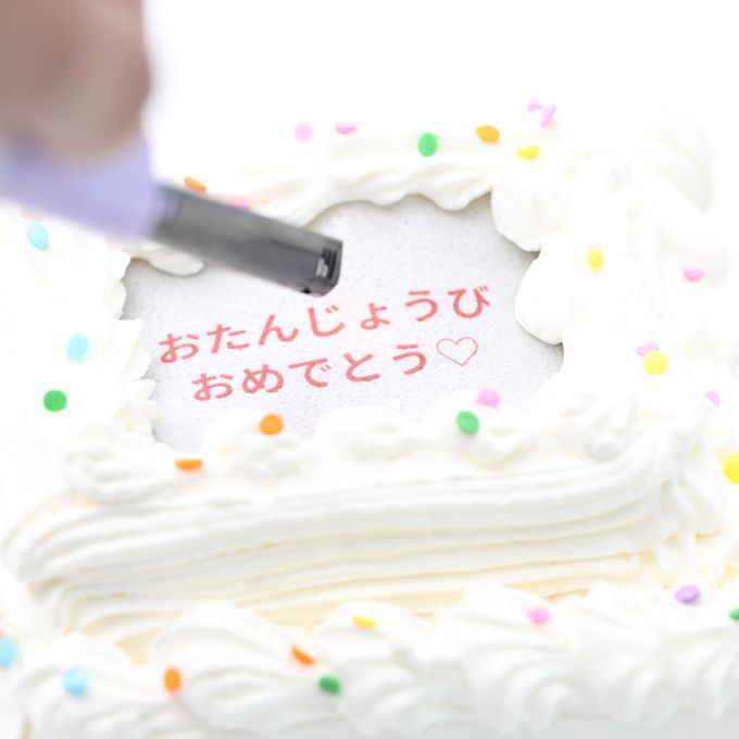 写真ケーキの進化版 『バーンアウェイケーキ』 2