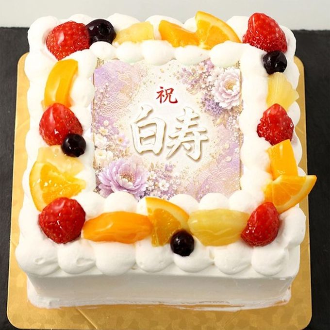 白寿ケーキ SDX号 26cm×37cm 1