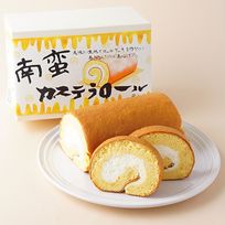 南蛮カステラロールケーキ   