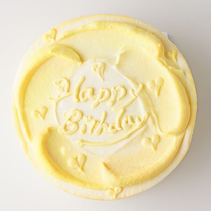 【美味宣言】名前付き選べるアイシングクッキー 生クリーム絞り飾り センイルケーキ（黄） クリームカラーは5色から選べます 4号 9