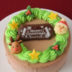 【美味宣言】生チョコ クリスマスリースセンイルケーキ 4号 12cm クリスマス2023 4