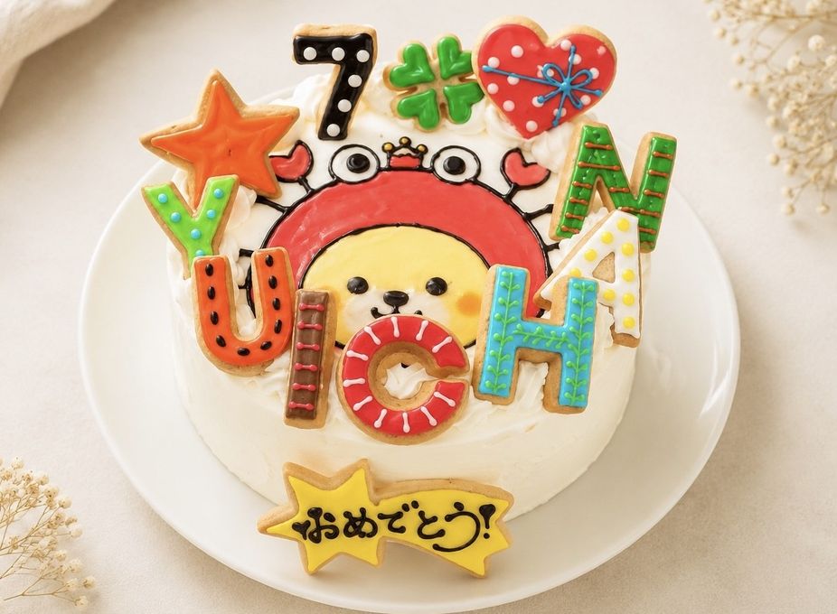 純生苺ショート イラストケーキ アイシングクッキーケーキ 5号 15cm ギフトに最適 7