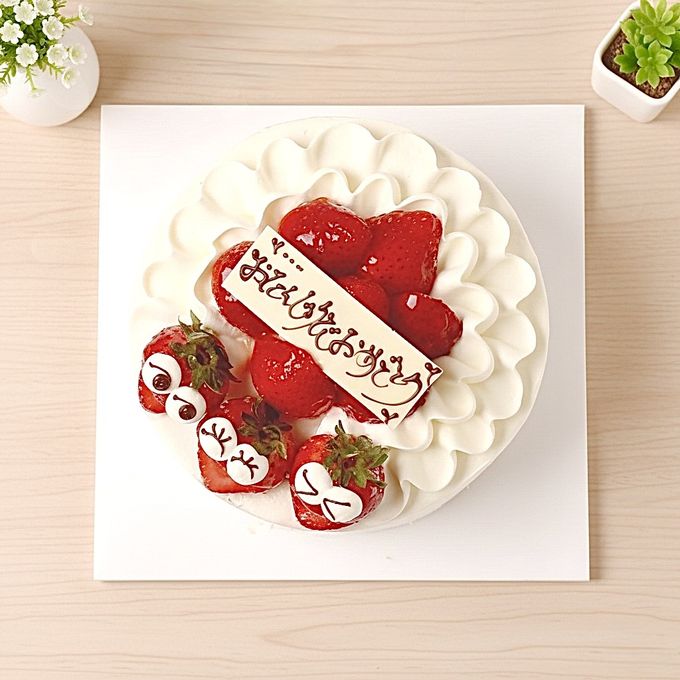 5050円→4650円 【真冬の大寒特典】【美味宣言】スマイル 北海道特選純生苺ショート ケーキ 4号 1２cm  ＊当日配送商品始まりました！ ギフトに最適  3