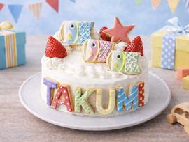 【美味あじわい宣言】鯉のぼりアイシングデコレーション 純生クリーム 5号 15cm  