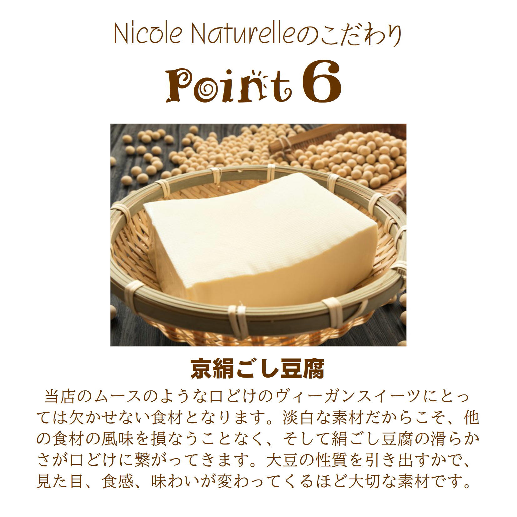 卵、牛乳、砂糖なし お菓子じゃないパウンドケーキ - 健康・医学