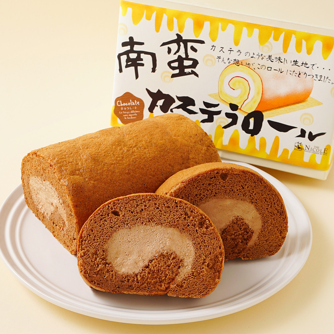 ショコラ 2種✖︎3種のショコラブレンド 極匠リッチショコラロール 17cm