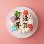 純生苺ショート 謹賀新年アイシングクッキーケーキ イラストケーキデコレーション 6号 ＊限定数【無くなり次第終了】 2