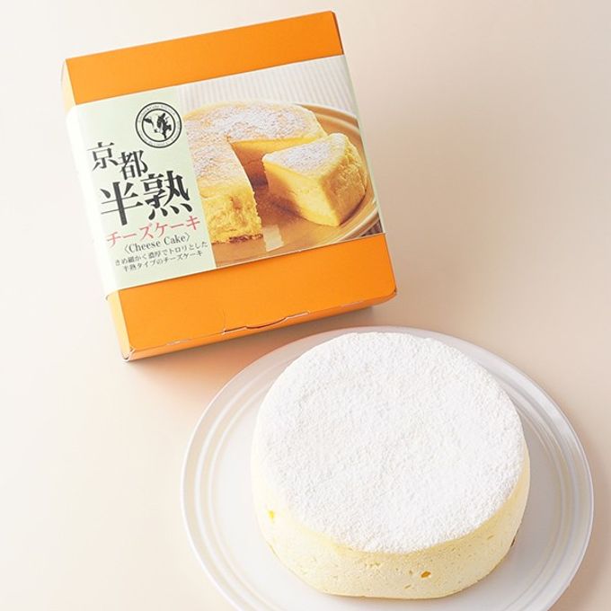 京都半熟チーズケーキ とろけるスフレベイクドチーズ   母の日2024 1