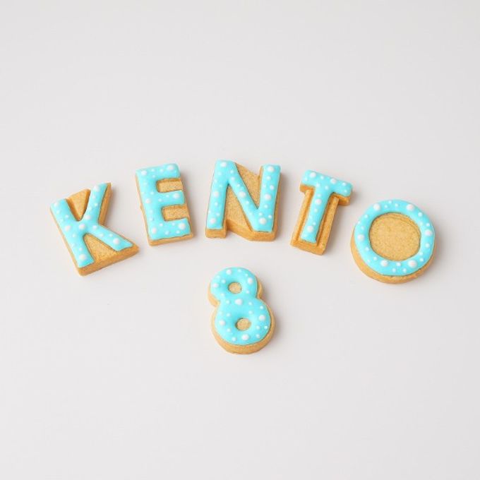 【美味宣言】名前付き選べるアイシングクッキー 生クリーム絞り飾り センイルケーキ（青） クリームカラーは5色から選べます 5号 6