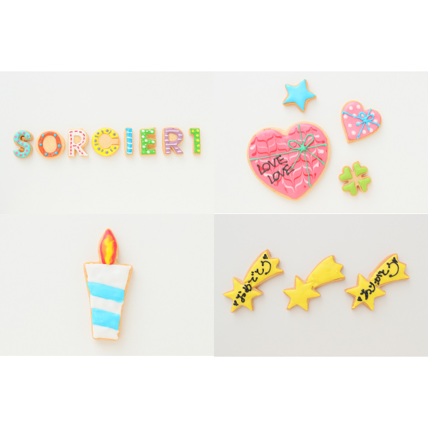 純生苺ショート Lovelyアイシングクッキーケーキ  文字入りアイシング 5号 15cm （お得なアイシングセットです） ギフトに最適 8