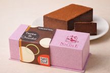 極匠 テリーヌショコラ 紅茶（アールグレイ） グルテンフリー ～TOROKETERU～【濃厚な口溶けは美味さとなる】・・・。 アールグレイの爽やかな口溶け   バレンタイン2026 3