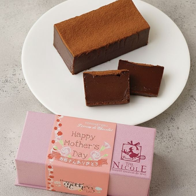 極匠 テリーヌショコラ 紅茶（アールグレイ） グルテンフリー ～TOROKETERU～【濃厚な口溶けは美味さとなる】・・・。 アールグレイの爽やかな口溶け   バレンタイン2026 4