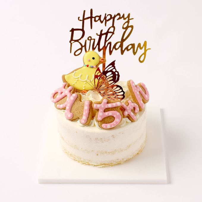 https://assets.cake.jp/bp/itemimg/5114/59016462622ed43d05a4220220314.jpg 1