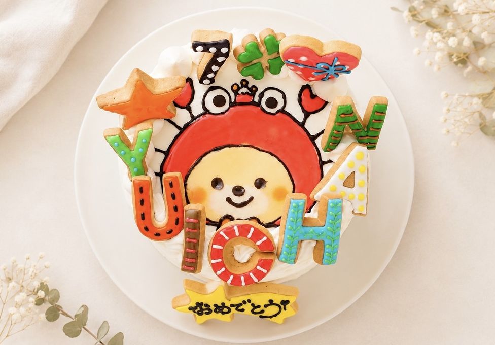 純生苺ショート イラストケーキ アイシングクッキーケーキ 4号 12cm ギフトに最適 1