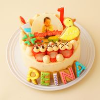人参クリーム 低甘味低脂肪で体に優しいフォトケーキ アイシングクッキー写真ケーキ ファーストバースデー（ひよこ） 4号 12cm