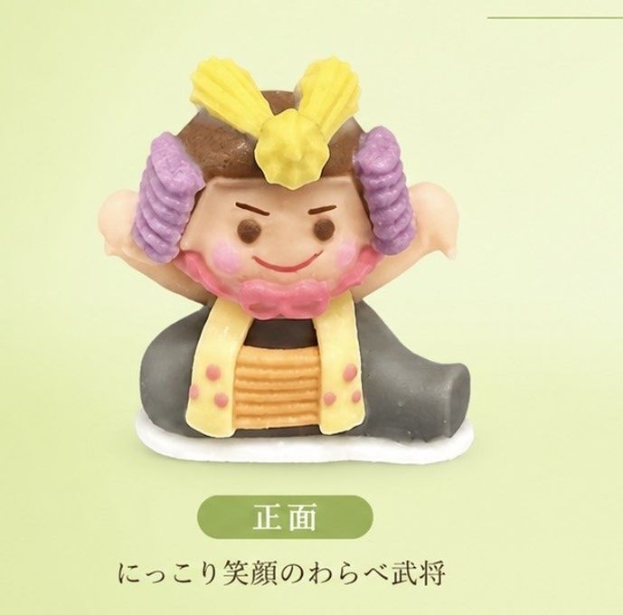 【2度笑顔と楽しめる】 金太郎 サプライズギミック デコレーションケーキ 4号 12cm  こどもの日2026 5