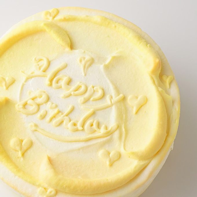 【美味宣言】名前付き選べるアイシングクッキー 生クリーム絞り飾り センイルケーキ（黄） クリームカラーは5色から選べます 6号 8