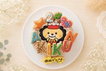 生チョコ苺ショート イラストケーキ アイシングクッキーケーキ 4号 ギフトに最適 1