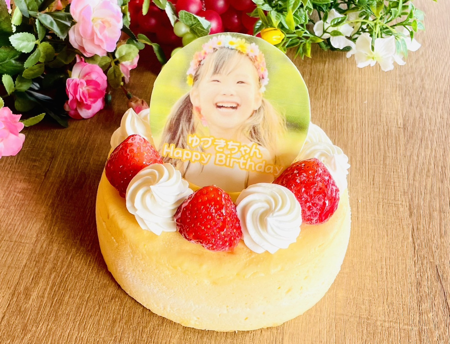 京都半熟チーズケーキ 写真ケーキ フォトケーキ 5号 15cm 【オプション