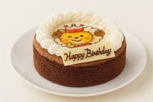 とろけるクラシックショコラ イラストケーキ 5号 15cm ギフトに最適  8