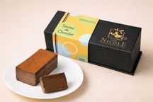 極匠 テリーヌショコラ 紅茶（アールグレイ） グルテンフリー ～TOROKETERU～【濃厚な口溶けは美味さとなる】・・・。 アールグレイの爽やかな口溶け     母の日2026 3