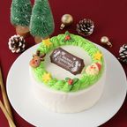 【美味宣言】純生苺ショート クリスマスリースセンイルケーキ 5号 15cm クリスマス2023 1