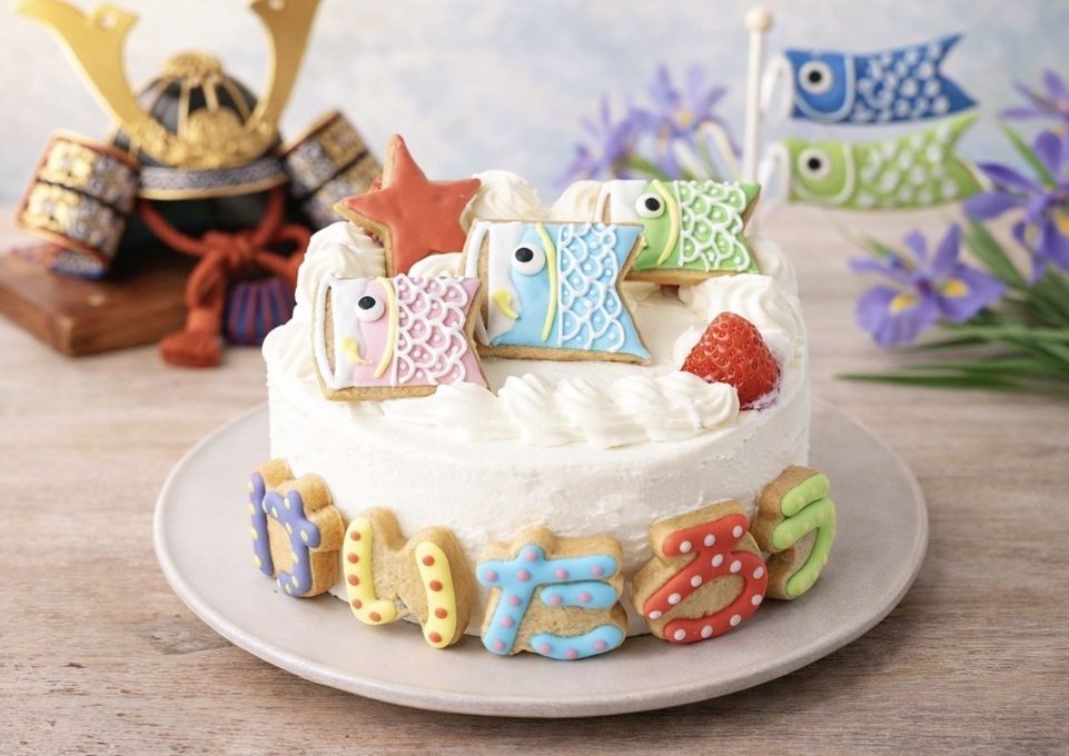 【2度笑顔と楽しめる】 鯉のぼり サプライズギミック アイシングケーキ 4号 12cm   こどもの日2026 2