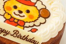とろけるクラシックショコラ イラストケーキ 5号 15cm ギフトに最適  4