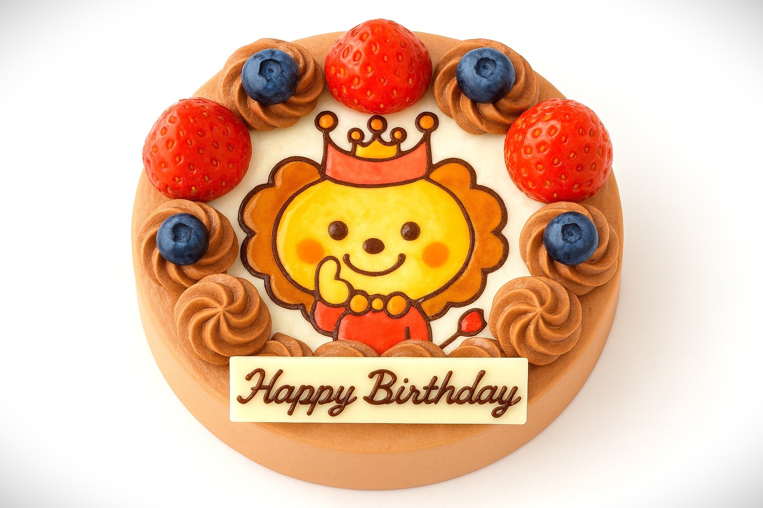 安心美味宣言】純生チョコケーキ苺ショート イラストケーキ 4号