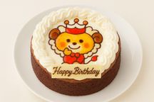 とろけるクラシックショコラ イラストケーキ 5号 15cm ギフトに最適  1
