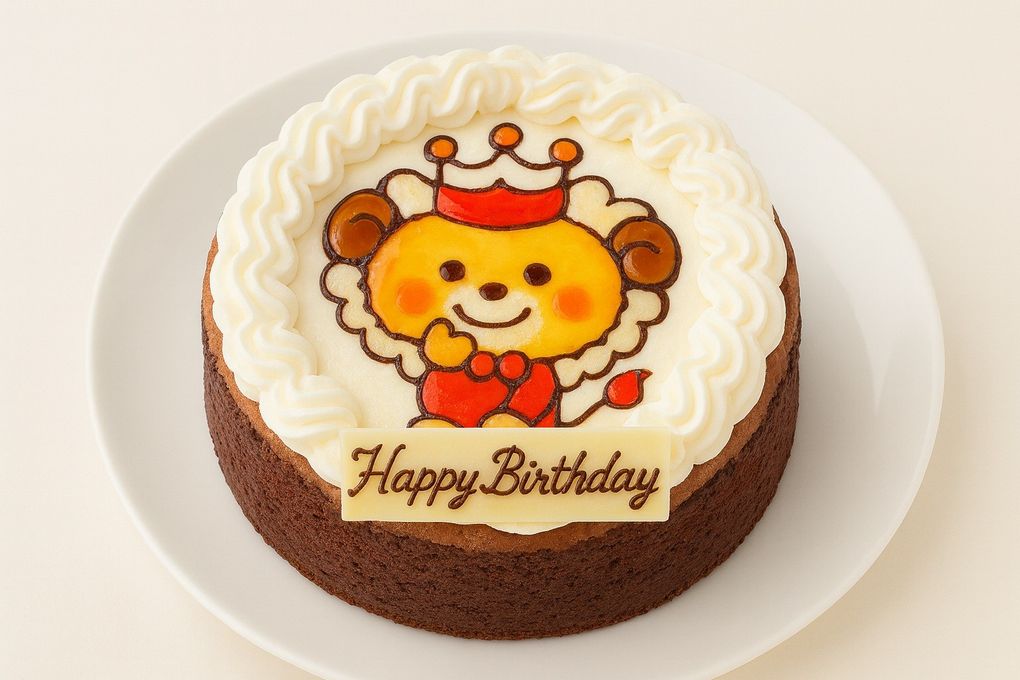 とろけるクラシックショコラ イラストケーキ 5号 15cm ギフトに最適  1