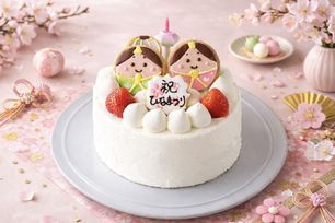 【飾る楽しさが好評です】 アイシングクッキー お雛デコレーション 特選純生クリームが 優しい美味しさの秘訣  4号 12cm  