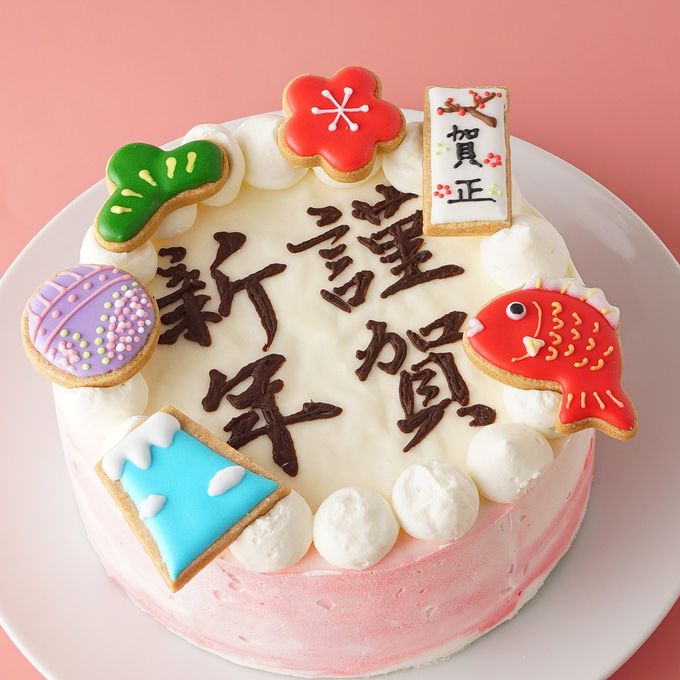 純生苺ショート 謹賀新年アイシングクッキーケーキ イラストケーキデコレーション 6号 ＊限定数【無くなり次第終了】 6