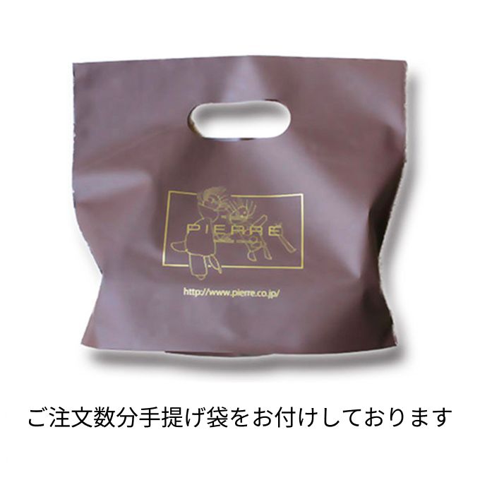 【池ノ上ピエール】コフル・オ・ショコラ・プレミアム 母の日のギフト・プレゼント2025 6