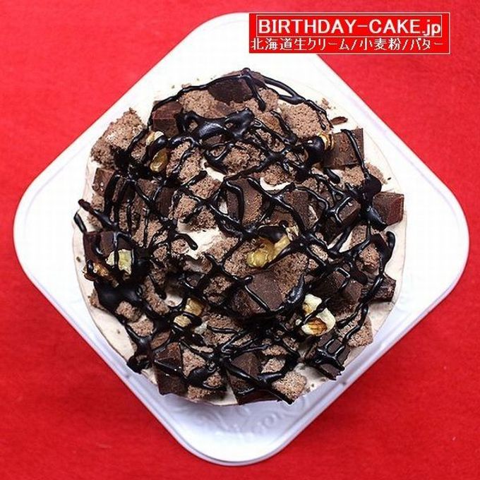 新：生チョコたっぷりショコラデコレーション４号 バースデーケーキ ベルギー産チョコ北海道生クリーム100% キャンドル小1袋付き 4種類のピックから選択できます 1