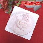 バラのピンク色で苺味生クリームバースデーケーキ 4号 北海道生クリーム お1人様からお2人様用  宅配 いたします 3種類のケーキからお選びください  バレンタイン2026 1