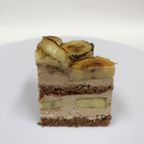 新作：キャラメリゼ・バナナケーキ 4号  北海道の生クリーム・小麦粉・バター100％使用 お急ぎ便対応 2
