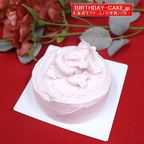 バラのピンク色の苺味生クリームバースデーケーキ 3号 北海道生クリーム お1人様用  宅配 いたします 3種類のケーキからお選びください  お試し価格品 バレンタイン2026 3