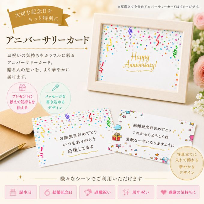 NEW ピンク色の純 生クリーム 苺 ケーキ 6号 半解凍でとろける（室温で半解凍していただくと、外はふんわり、中はひんやりとした食感をお楽しみいただけます）北海道純生クリーム・小麦粉 バースデーケーキ お誕生日ケーキ #ふわひん純生いちご 2