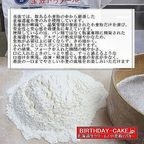 半解凍で美味しい/ショコラデコレーション 5号（直径約15cm）生チョコ飾り ベルギー産チョコレート・北海道の生クリーム・小麦粉・バター100％使用 お急ぎ便対応（キャンドル＋ポストカード）（室温または冷蔵庫で半解凍でも美味しくお召し上がりいただけます。） 9