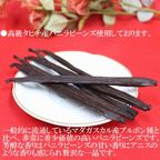 新：生チョコたっぷりショコラデコレーション3号 バースデーケーキ ベルギー産チョコ北海道生クリーム100% キャンドル小1袋付き ３号お試し価格品 4種類のピックから選択できます 6
