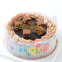ショコラデコレーション 生チョコ飾り ベルギー産チョコレート・北海道の生クリーム・小麦粉・バター100％使用 7号（直径約21cm）（バースデーオーナメント＋キャンドル＋ポストカード）