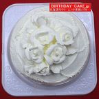 バラの生クリームバースデーケーキ 5号 北海道生クリーム 3～5名様用  宅配 いたします 3種類のケーキからお選びください  バレンタイン2026 1