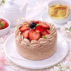 NEW 苺 チョコレートケーキ 8号～半解凍でとろける（室温で半解凍していただくと、外はふんわり、中はひんやりとした食感をお楽しみいただけます）濃厚クーベルチュールチョコ バースデーケーキ お誕生日ケーキ #ふわひん純生いちご 1