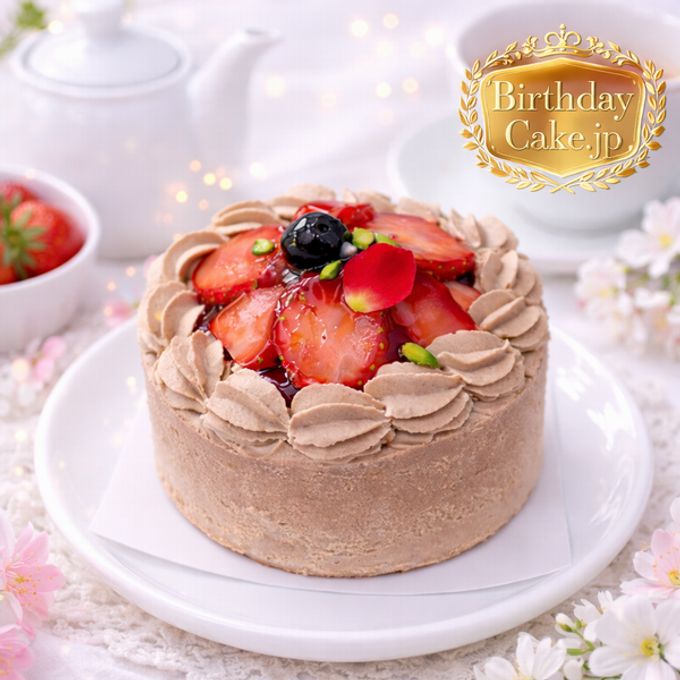 NEW 苺 チョコレートケーキ 8号～半解凍でとろける（室温で半解凍していただくと、外はふんわり、中はひんやりとした食感をお楽しみいただけます）濃厚クーベルチュールチョコ バースデーケーキ お誕生日ケーキ #ふわひん純生いちご 1