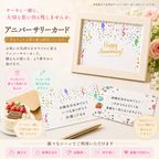 NEW チョコレートケーキ 3号 半解凍でとろける(室温で半解凍していただくと、外はふんわり、中はひんやりとした食感をお楽しみいただけます)濃厚クーベルチュールチョコ バースデーケーキ お誕生日ケーキ アニバーサリーカード  #ふわひん純生ショコラ 2