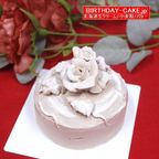 バラのチョコの生クリームバースデーケーキ 3号 北海道生クリーム お1人様用  宅配 いたします 3種類のケーキからお選びください  お試し価格品 バレンタイン2026 3